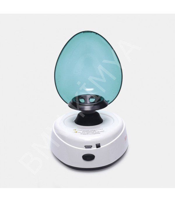 603.01.001 Santrfüj - Mini - 7000 Rpm - Lcd Göstergeli 1 Adet / Paket