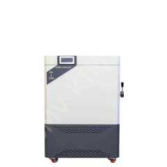 Mikrotest MSS-07 Soğutmalı Sirkülatör 7 Lt. / -20°C  +100°C
