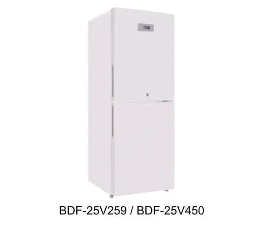 Dikey Tip Dondurucu -25 °c 450 Lt