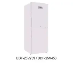 Dikey Tip Dondurucu -25 °c 259 Lt