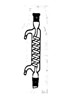 Dimrot Soğutucu  Çift Şilifli 400