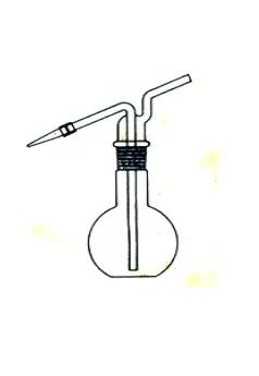 Cam Piset- Başlıklı Ns29/32 500