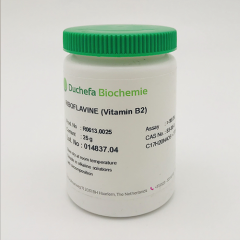 Riboflavine (Vitamin B2) 25gr