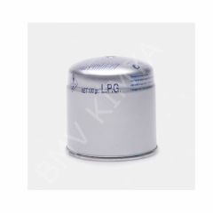 050.03.001 Yedek Gaz Tüpü 1 Adet / Paket