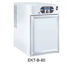 Ekt(b)-80 65lt Aşı-kit-serum Dolabı