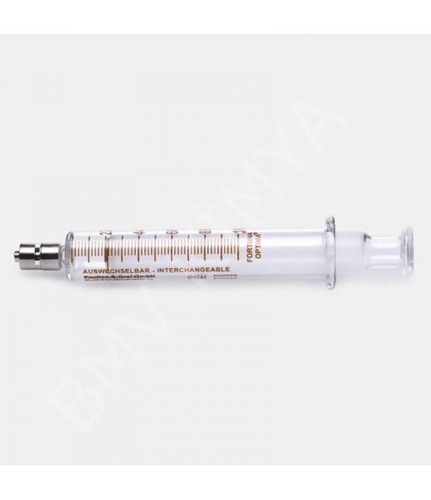 094.92.005 Şırınga - Cam - 5 Ml 1 Adet / Paket