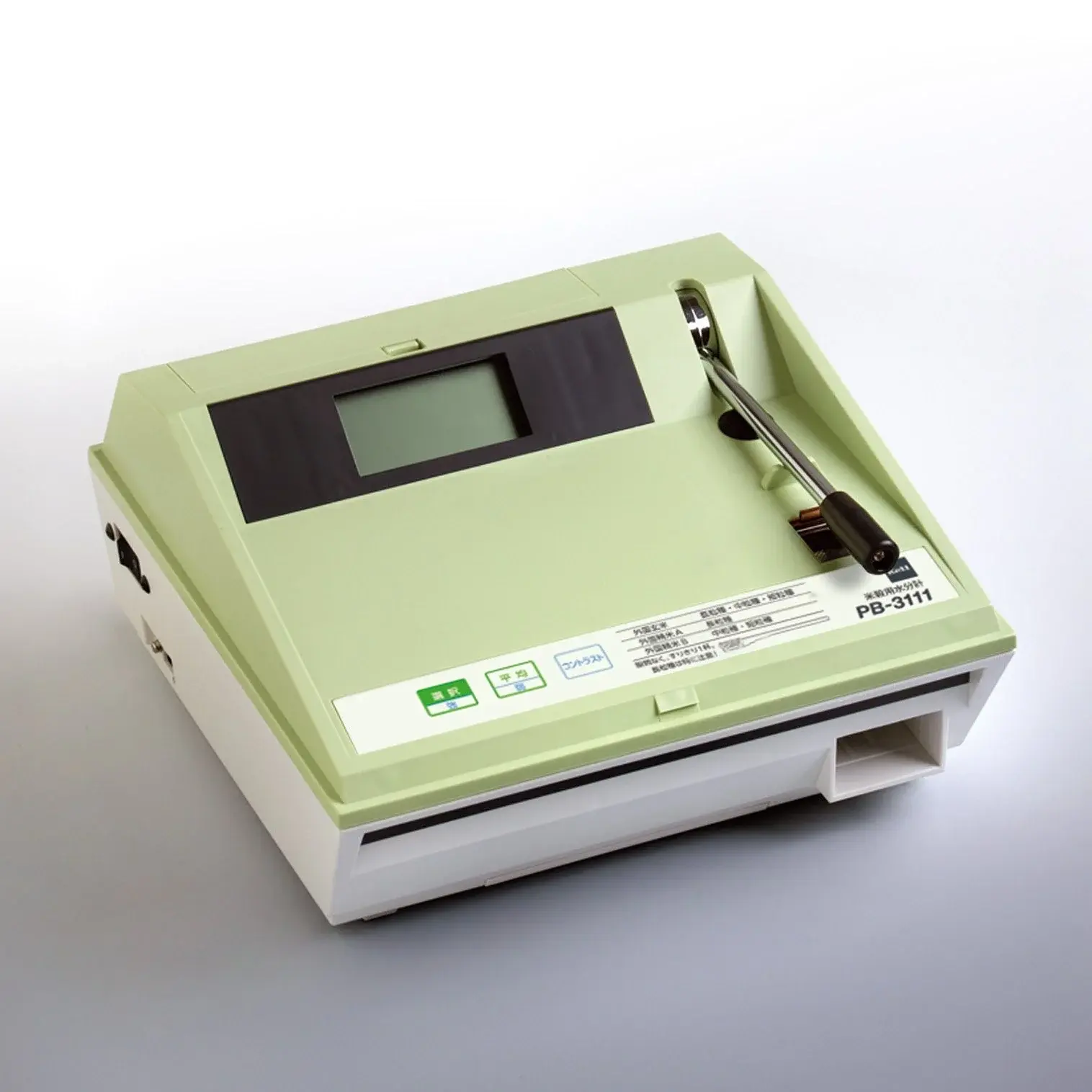 Pb-3104 Rutubet Ölçüm Cihazı