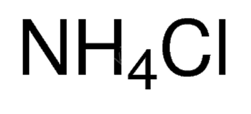 Ammonium Chloride Extra Pure, Dab, Ph. E 11209-1Kg