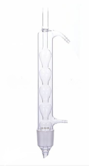 Sokslet SOĞUTUCUSU - Bullu 45/41  300