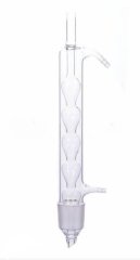 Sokslet SOĞUTUCUSU - Bullu 45/40  250