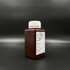 Su Numune Şişesi 500 Ml Pp Tiyosülfatlı Gama Steril Amber Renk/koli 69 Adet